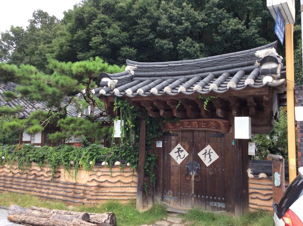 Yangsajae Jeonju Exterior foto