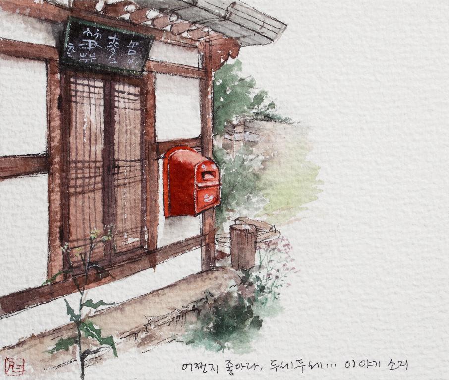 Yangsajae Jeonju Exterior foto